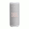 JBL Grip, White