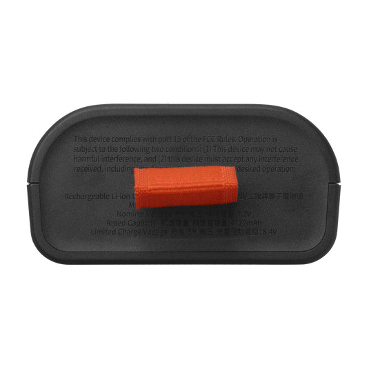 JBL BATTERY 200 Replacement Battery JBL BATTERY 200 Replacement Battery