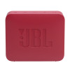 JBL GO ESSENTIAL 2 Red Speaker