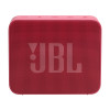 JBL GO ESSENTIAL 2 Red Speaker