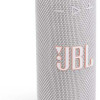 Grip White JBL