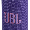 JBL Grip Purple Speaker JBL Grip Purple Speaker