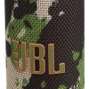 JBL Grip Squad