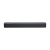 JBL BAR 2.0 MK2 Soundbar