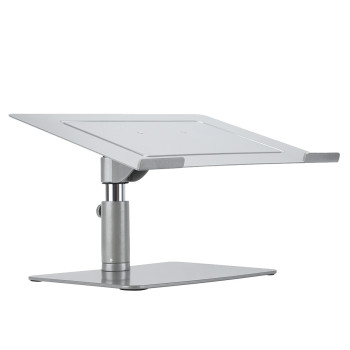 UVI Premium ALU stand for laptop