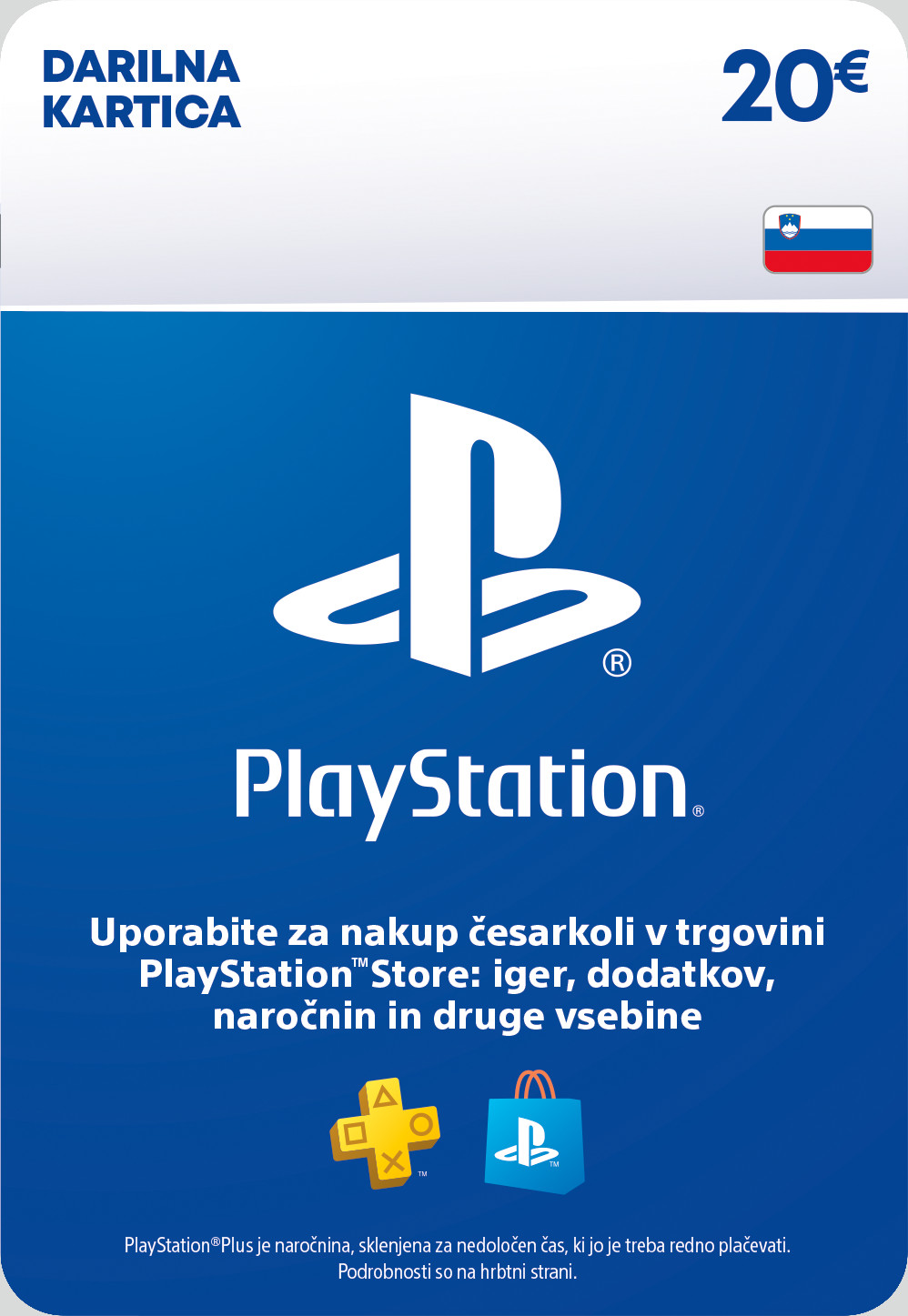 Sony PlayStation Network Card 20 EUR (SI) PSN SLOVENIA